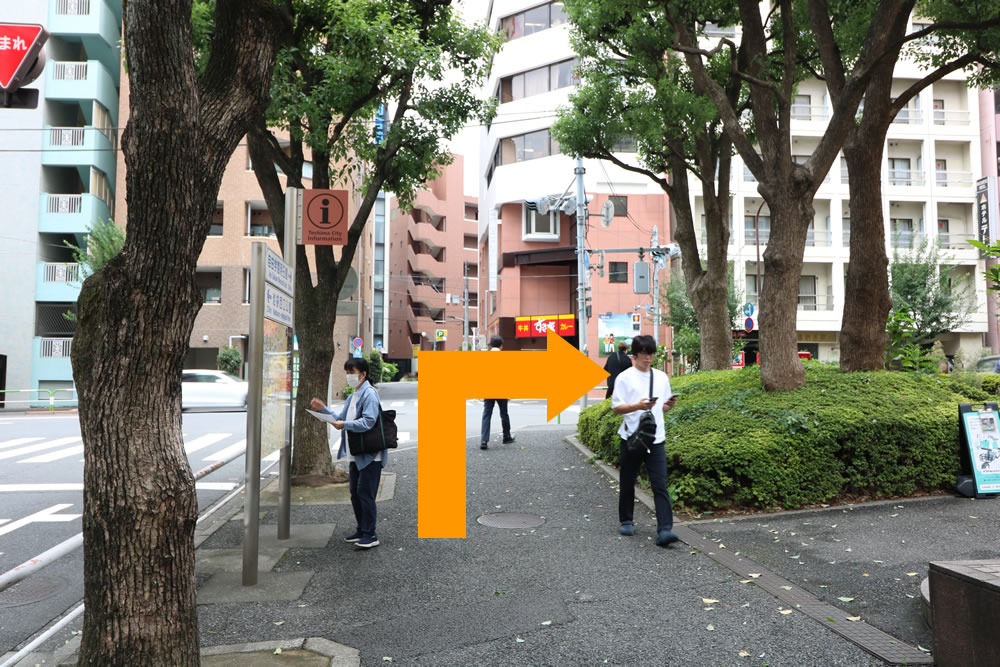 ⑧「すき屋」が見えたところで右に曲がります